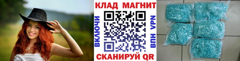 Галлюциногенные грибы Краснотурьинск