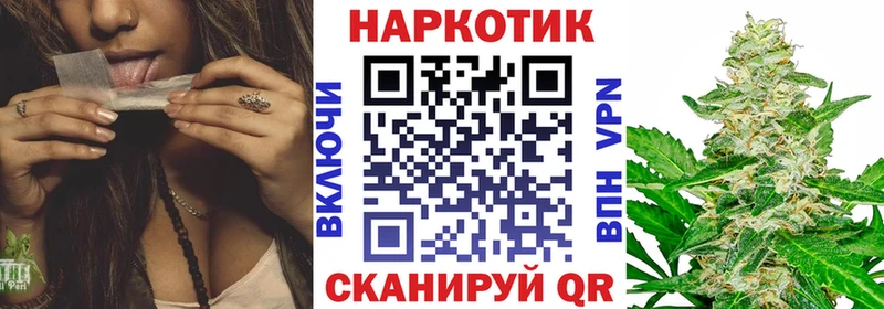 Где купить Краснотурьинск omg зеркало  МАРИХУАНА  Мефедрон  ГАШИШ  Альфа ПВП 