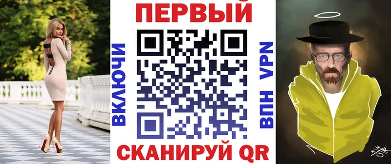 hydra ONION продажа наркотиков Краснотурьинск Amphetamine 98%