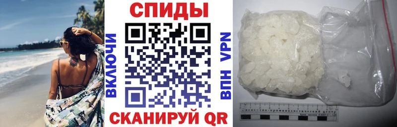 Амфетамин 97% Краснотурьинск