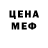 Кокаин VHQ Aman Rejepow