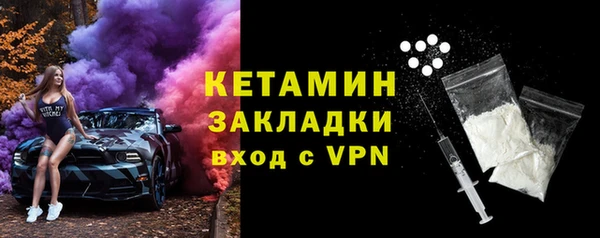 MESCALINE Остров