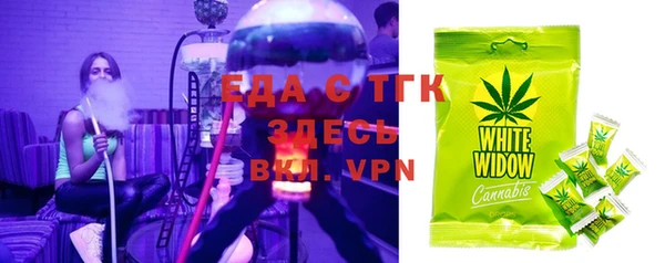 mix Нягань