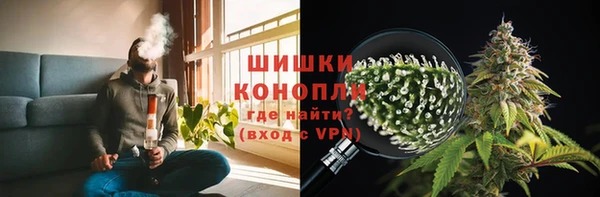 МДМА Баксан