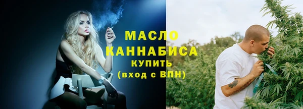 MESCALINE Козельск