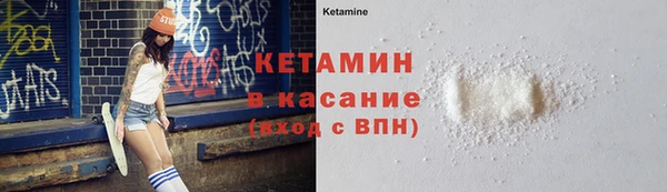 MESCALINE Остров