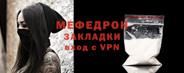 PSILOCYBIN Волосово