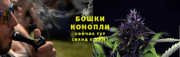 прущая мука Переславль-Залесский