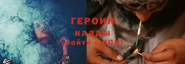 mdpv Пестово