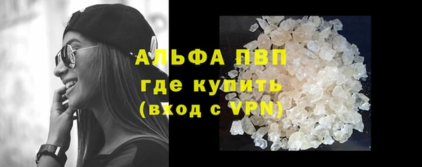 круглые Пересвет