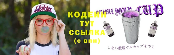 mdpv Пестово