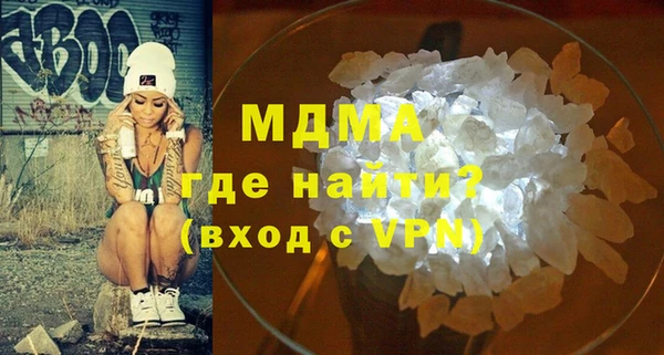 MESCALINE Остров