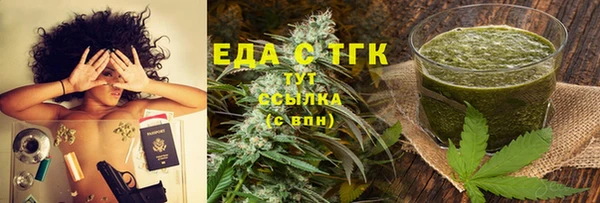 MESCALINE Остров