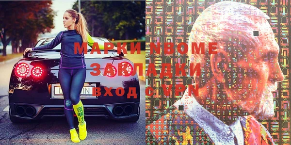 мдпв Дмитриев