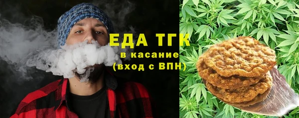 ешки Карпинск