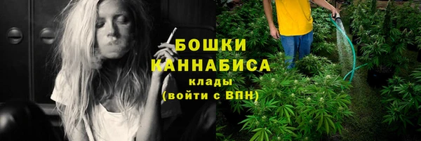 MESCALINE Остров
