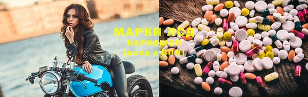 MESCALINE Остров
