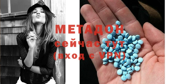 MESCALINE Козельск