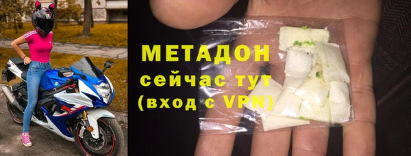 MESCALINE Остров