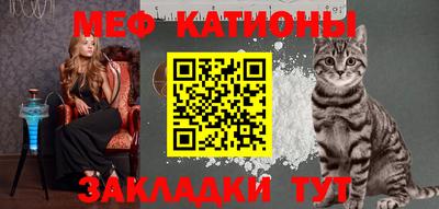 кокаин VHQ Гусиноозёрск