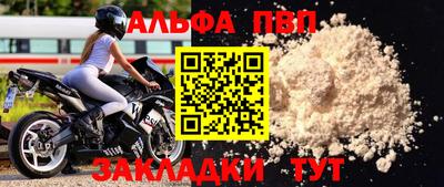 МДМА Гусь-Хрустальный