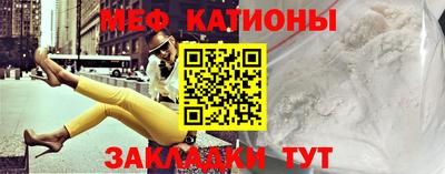 mdma Камышлов