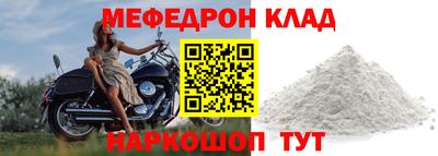 ГАЛЛЮЦИНОГЕННЫЕ ГРИБЫ Абакан