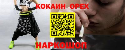 a pvp Кандалакша