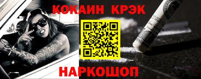 герыч Балаково