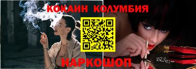 герыч Балашиха