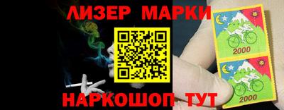 МДМА Гусь-Хрустальный