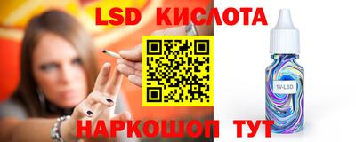 не бодяженный Канаш
