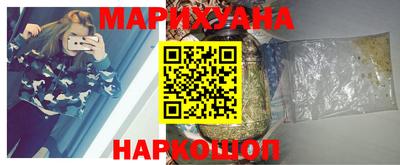 кокаин перу Балахна