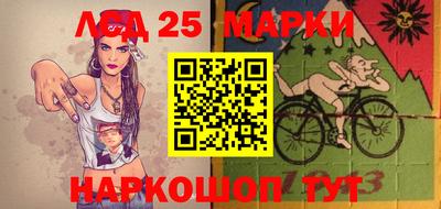 герыч Балашиха