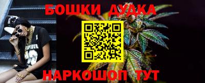 герыч Балашиха