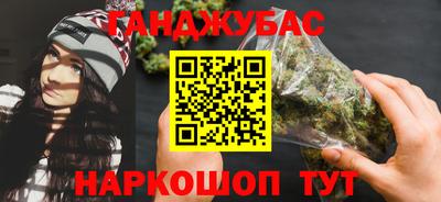 mdma Камышлов