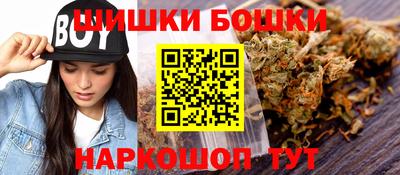 герыч Балаково