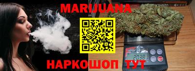 кокаин перу Балахна