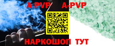 кокаин перу Гай