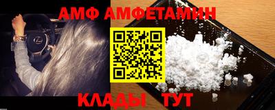 mdma Камышлов