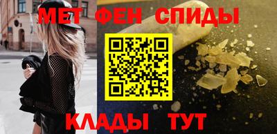 герыч Балаково