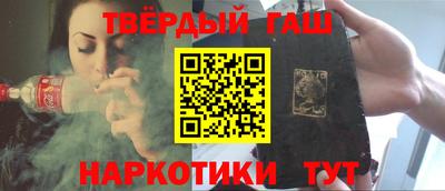 МДМА Гусь-Хрустальный