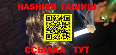 МДМА Гусь-Хрустальный