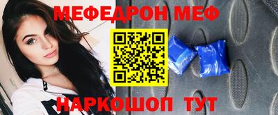 a pvp Кандалакша