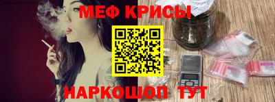 не бодяженный Канаш