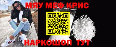 a pvp Кандалакша