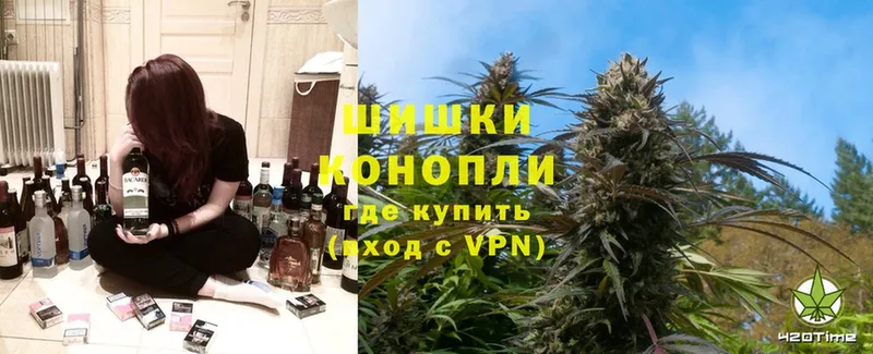 Марихуана SATIVA & INDICA  наркотики  Краснотурьинск 